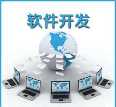 鄭州網(wǎng)站建設(shè)與軟件開發(fā) 專注響應(yīng)式設(shè)計(jì)與移動(dòng)端兼容性