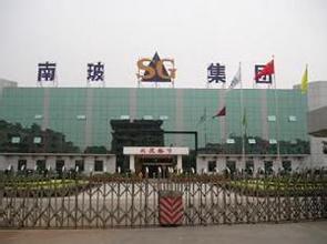 南玻A(000012)勁爆消息 投資興辦實業引領未來，后期走勢深度解析