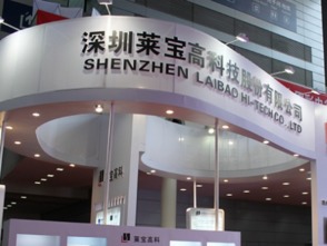 萊寶高科 被低估的實業投資標的，后市潛力待釋放