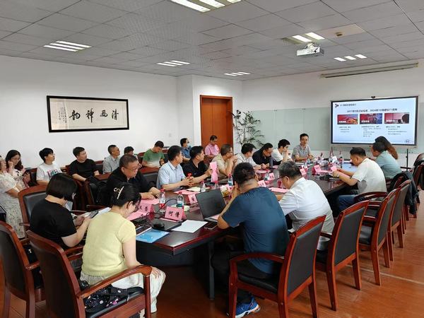 電子信息學(xué)院召開職業(yè)能力分析專家研討會，聚焦上海信息系統(tǒng)集成服務(wù)人才培養(yǎng)