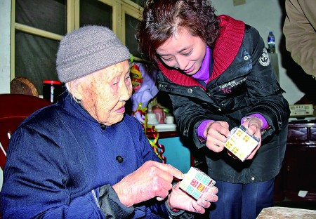 百歲老人與魔方的奇妙情緣