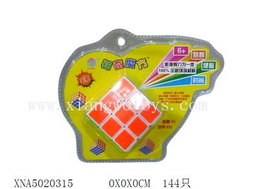 木制魔方批發(fā) 廠家直銷木制魔方價(jià)格,木制魔方圖片 中外玩具商城