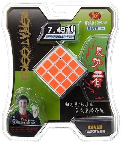 永駿6公分四階魔方 入門(mén)進(jìn)階的復(fù)仇者之選