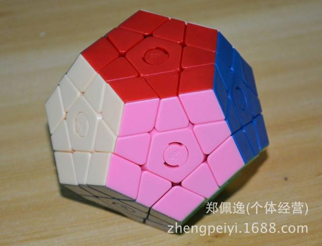 魔方吧 mf8 新品超大9cm三階五魔方限制加配件 實(shí)色六色大魔方